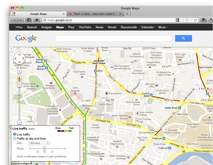 Пользователи Google Карт в   Индия   теперь можно заранее предупреждать об ужасном движении на дорогах - либо через свои компьютеры, либо через приложение Google Maps